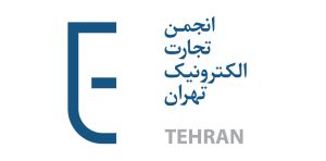 بیانیه انجمن تجارت الکترونیک درباره وقایع اخیر کشور و محدودیتهای اینترنت بیانیه انجمن تجارت الکترونیک درباره وقایع اخیر کشور و محدودیتهای اینترنت