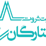 اتاق خبر مدیریت ثروت ستارگان اتاق خبر مدیریت ثروت ستارگان