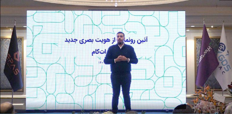 تغییر لوگوی بیمه دات کام؛ رونمایی از لوگوی جدید در روز بیمه تغییر لوگوی بیمه دات کام؛ رونمایی از لوگوی جدید در روز بیمه