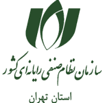 اتاق خبر سازمان نظام صنفی رایانهای استان تهران اتاق خبر سازمان نظام صنفی رایانهای استان تهران