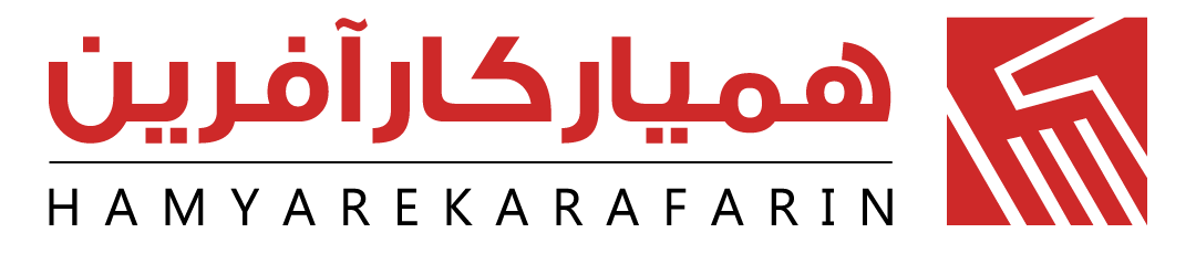 hamyarekarafarin-Logo
