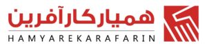hamyarekarafarin-Logo2025