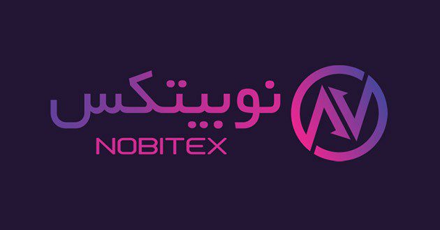 عددها و جهتگیری هدفمند و مغرضانه است! عددها و جهتگیری هدفمند و مغرضانه است!