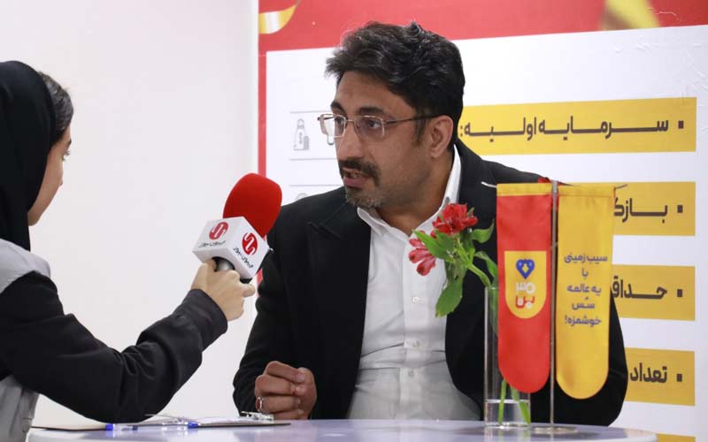 برند 30bon در نمایشگاه فرانچایز