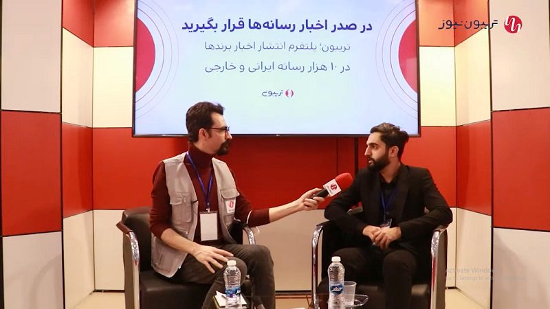 ویدئو گفتوگو با پارسا راد، مدیرعامل مجموعه بارا، در هشتمین دوره نمایشگاه تراکنش ایران ویدئو گفتوگو با پارسا راد، مدیرعامل مجموعه بارا، در هشتمین دوره نمایشگاه تراکنش ایران