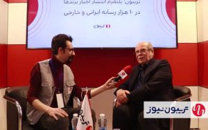 تحول دیجیتال در بانک صادرات مهمترین وظیفه ما است تحول دیجیتال در بانک صادرات مهمترین وظیفه ما است