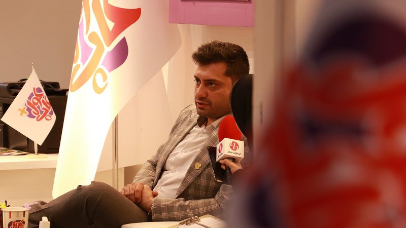 کول کاپ در پنجمین نمایشگاه بین‌المللی فرانچایز