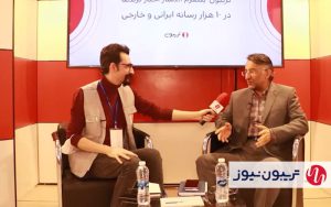 حوزه متاورس مانند زمینلرزه 10ریشتری است حوزه متاورس مانند زمینلرزه 10ریشتری است
