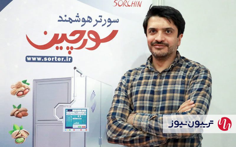 میخواهیم برای صنعت کشاورزی ربات بسازیم میخواهیم برای صنعت کشاورزی ربات بسازیم