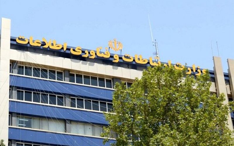 جذب نیروهای امریه سربازی در وزارت ارتباطات از ۱۰ بهمن آغاز می شود جذب نیروهای امریه سربازی در وزارت ارتباطات از ۱۰ بهمن آغاز می شود