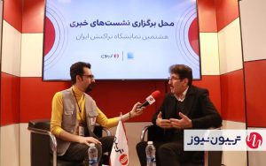 عبور از بانکداری الکترونیک؛ پیش به سوی اقتصاد دیجیتال عبور از بانکداری الکترونیک؛ پیش به سوی اقتصاد دیجیتال
