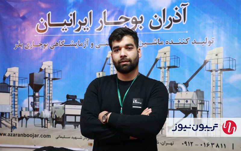 کیفیت قابل رقابت با یک چهارم قیمت کیفیت قابل رقابت با یک چهارم قیمت