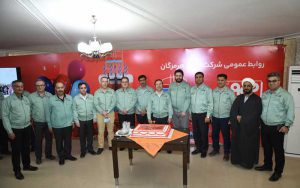 فولاد هرمزگان به قطب بزرگ صنعت فولاد کشور تبدیل خواهد شد فولاد هرمزگان به قطب بزرگ صنعت فولاد کشور تبدیل خواهد شد