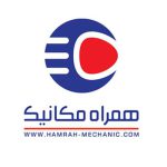اتاق خبر همراه مکانیک اتاق خبر همراه مکانیک