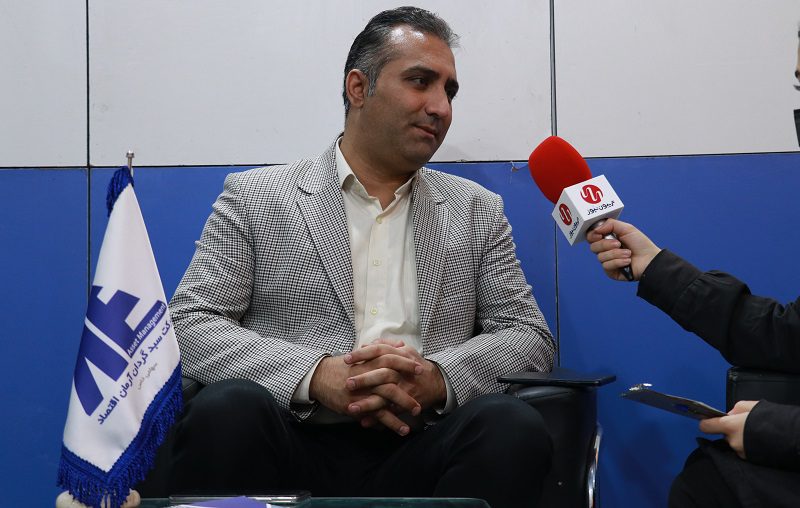 زنجیره کاملی از خدمات سرمایهگذاری برای آرمانهای اقتصادی زنجیره کاملی از خدمات سرمایهگذاری برای آرمانهای اقتصادی