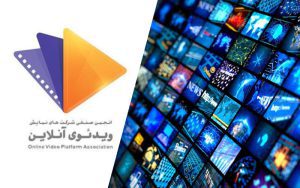 مواضع مشخص نیست؛ ساترا هیچ قانون مصوب و مشخصی ندارد مواضع مشخص نیست؛ ساترا هیچ قانون مصوب و مشخصی ندارد