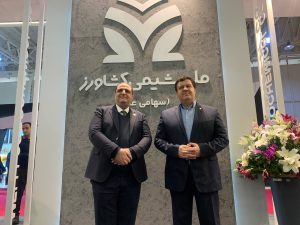 بهرهگیری ملی شیمی کشاورز از خدمات تخصصی بانک کشاورزی بهرهگیری ملی شیمی کشاورز از خدمات تخصصی بانک کشاورزی