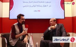در تحول دیجیتال، چالش رهبری و چالش استراتژیک داریم در تحول دیجیتال، چالش رهبری و چالش استراتژیک داریم