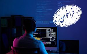 فراخوان ارائه پیشنهاد برای بازنگری اسناد نماتن فراخوان ارائه پیشنهاد برای بازنگری اسناد نماتن