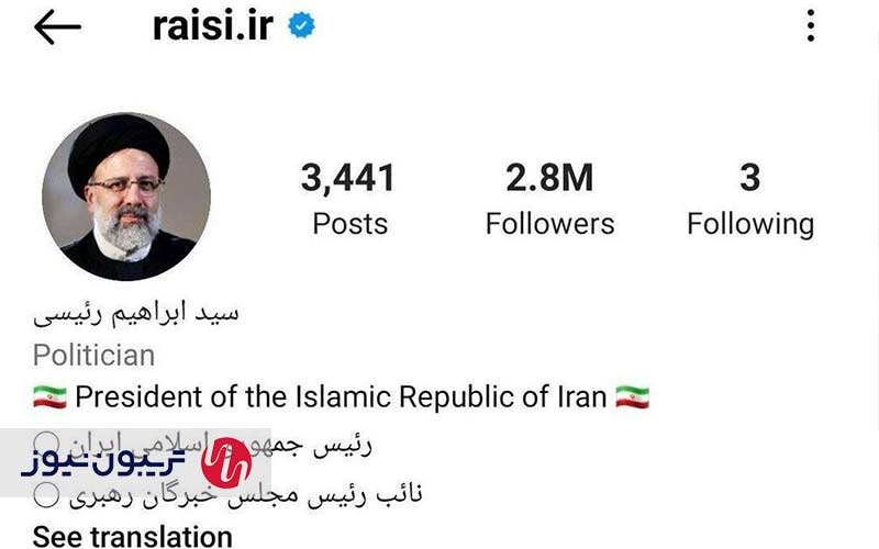 بعد از محدودیت اینستاگرام، مطلبی بارگذاری نشده بعد از محدودیت اینستاگرام، مطلبی بارگذاری نشده