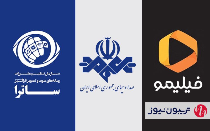 مثلث تنش؛ ماجرای ساترا، فیلیمو و صداوسیما مثلث تنش؛ ماجرای ساترا، فیلیمو و صداوسیما
