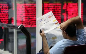 آخرین وضعیت تپسی در بورس تهران آخرین وضعیت تپسی در بورس تهران