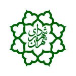 اتاق خبر شهرداری تهران اتاق خبر شهرداری تهران