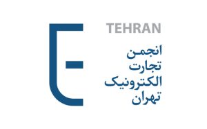 مخالفت انجمن تجارت الکترونیکی با اینترنت طبقاتی مخالفت انجمن تجارت الکترونیکی با اینترنت طبقاتی