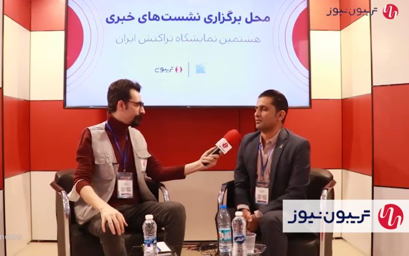 یونیکا یک شتابدهنده فینتکی یونیکا یک شتابدهنده فینتکی