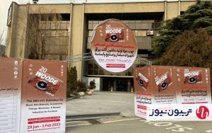ارتباط مؤثر با مشتری و زبان بدن در نمایشگاه وودکس ارتباط مؤثر با مشتری و زبان بدن در نمایشگاه وودکس