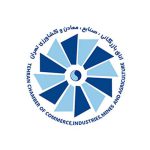 اتاق خبر اتاق بازرگانی تهران اتاق خبر اتاق بازرگانی تهران