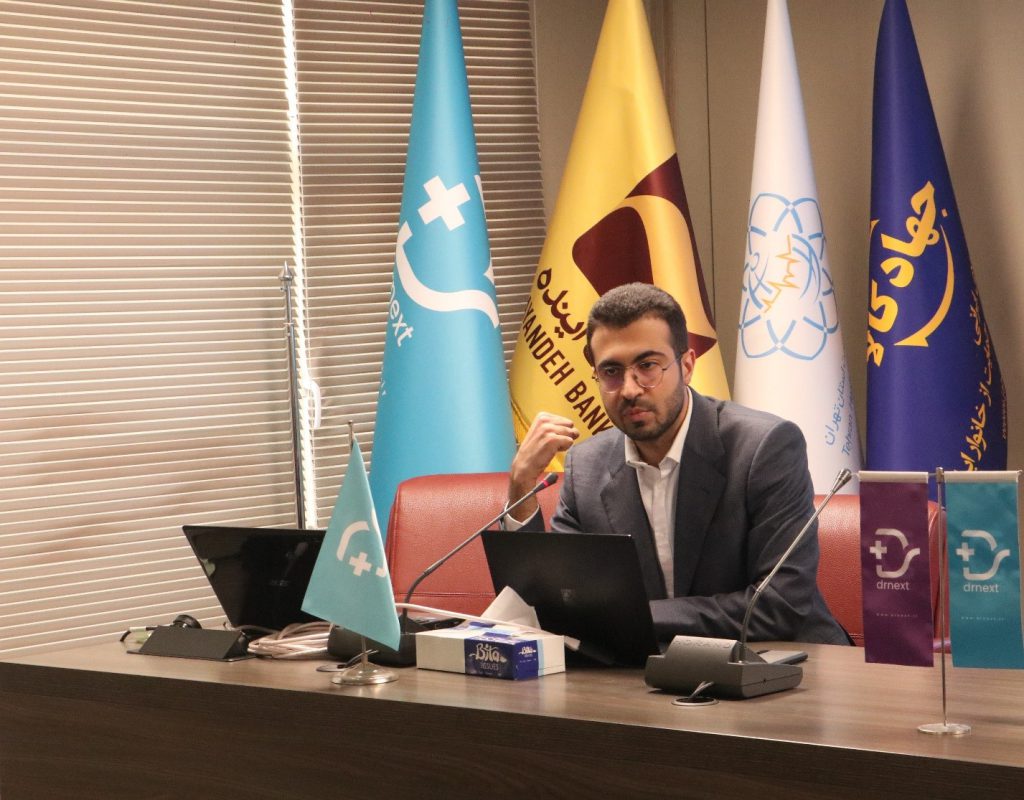 سعید طاهری بنیان‌گذار و مدیرعامل دکترنکست