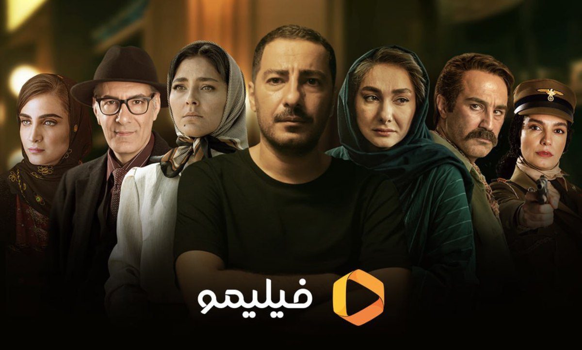 پخش همزمان سریالهای نمایش خانگی در ۱۵ کشور جهان پخش همزمان سریالهای نمایش خانگی در ۱۵ کشور جهان