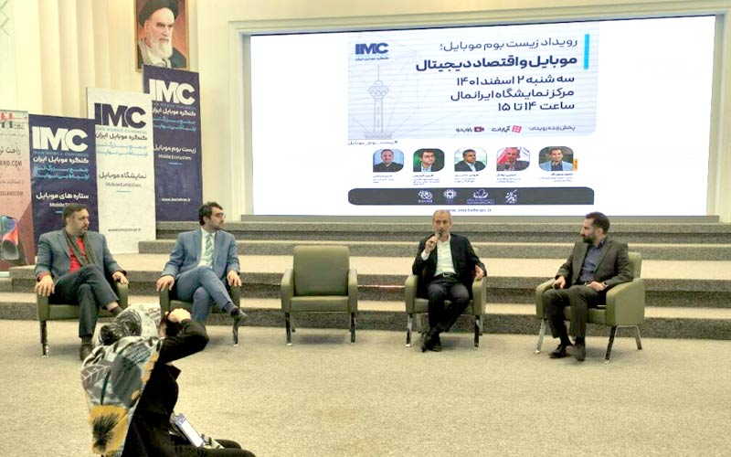ادامه محدودیتهای اینترنت تبعات سیاسی خواهد داشت ادامه محدودیتهای اینترنت تبعات سیاسی خواهد داشت