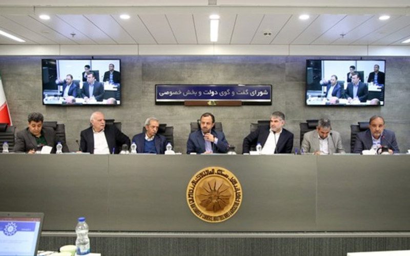 بسته پیشنهادی شورای گفتوگو برای تثبیت بازار ارز ارائه میشود بسته پیشنهادی شورای گفتوگو برای تثبیت بازار ارز ارائه میشود