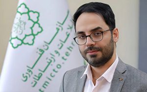 «سعید جهانی» سرپرست سازمان فناوری اطلاعات و ارتباطات شهرداری شد «سعید جهانی» سرپرست سازمان فناوری اطلاعات و ارتباطات شهرداری شد