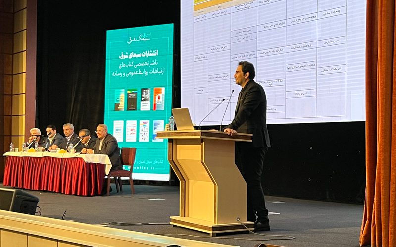 هوش مصنوعی، روابط عمومی متفاوتی را خلق میکند هوش مصنوعی، روابط عمومی متفاوتی را خلق میکند