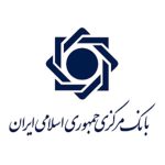 اتاق خبر بانک مرکزی اتاق خبر بانک مرکزی