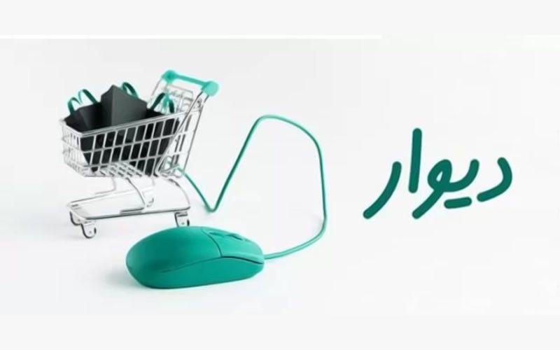 میاندو؛ برای اعتماد بیشتر میاندو؛ برای اعتماد بیشتر