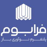 اتاق خبر فرابوم اتاق خبر فرابوم
