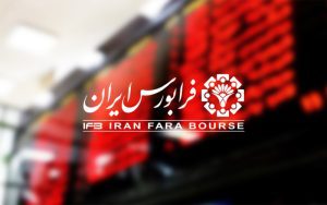 سبقت شاخص کل فرابورس در آخرین روز سبقت شاخص کل فرابورس در آخرین روز