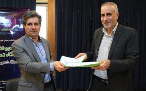 همکاری همراه اول و پارک دانشگاه تهران برای توسعه کسبوکارهای جدید همکاری همراه اول و پارک دانشگاه تهران برای توسعه کسبوکارهای جدید