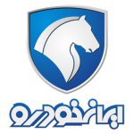 اتاق خبر ایران خودرو اتاق خبر ایران خودرو
