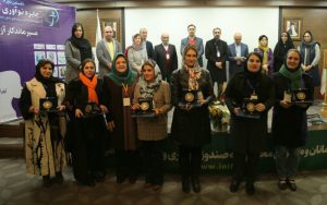 مراسم جایزه نوآوری آزاد زنان کارآفرین برگزار شد مراسم جایزه نوآوری آزاد زنان کارآفرین برگزار شد