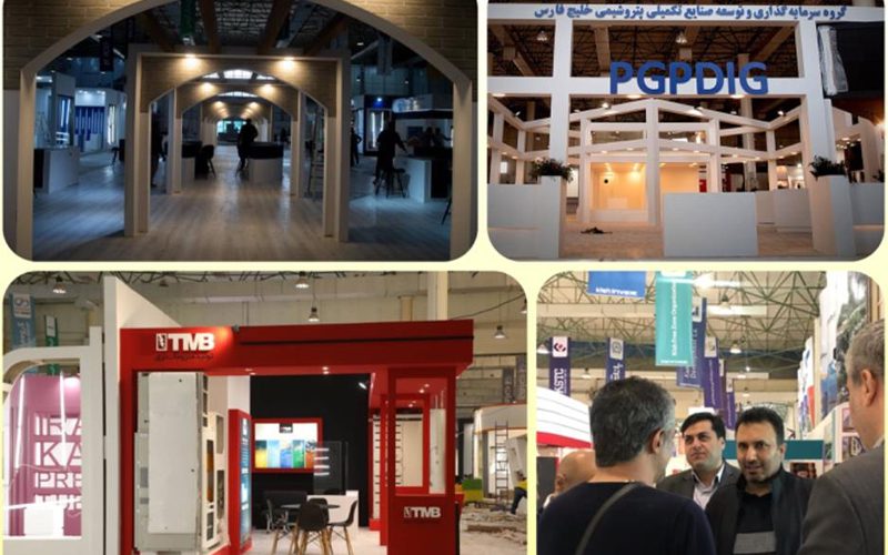 تدارک گسترده در كيش برای میزبانی با شکوه هلدینگ خلیج فارس تدارک گسترده در كيش برای میزبانی با شکوه هلدینگ خلیج فارس