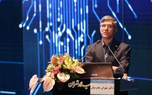 اعتبارسنجی مهمترین اولویت بانکداری نوین در سال آینده است اعتبارسنجی مهمترین اولویت بانکداری نوین در سال آینده است