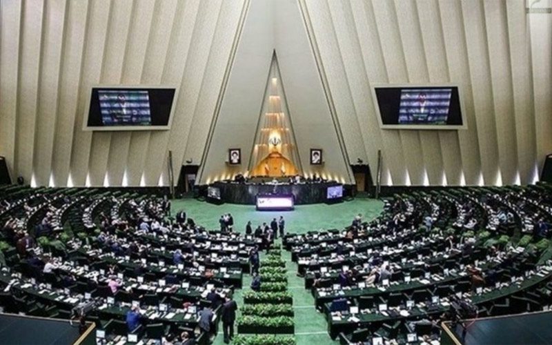 مجوز مجلس به بانک مرکزی برای فروش ارز مجوز مجلس به بانک مرکزی برای فروش ارز
