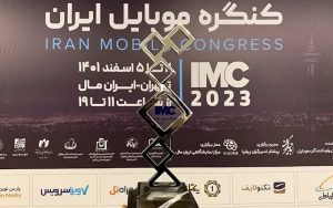 لیدالید، برنده تندیس ستارههای موبایل ایران شد لیدالید، برنده تندیس ستارههای موبایل ایران شد