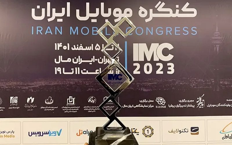 لیدالید، برنده تندیس ستارههای موبایل ایران شد لیدالید، برنده تندیس ستارههای موبایل ایران شد