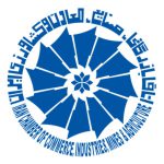 اتاق خبر اتاق بازرگانی ایران اتاق خبر اتاق بازرگانی ایران